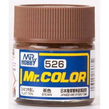 Gunze C526 Mr Color Brown